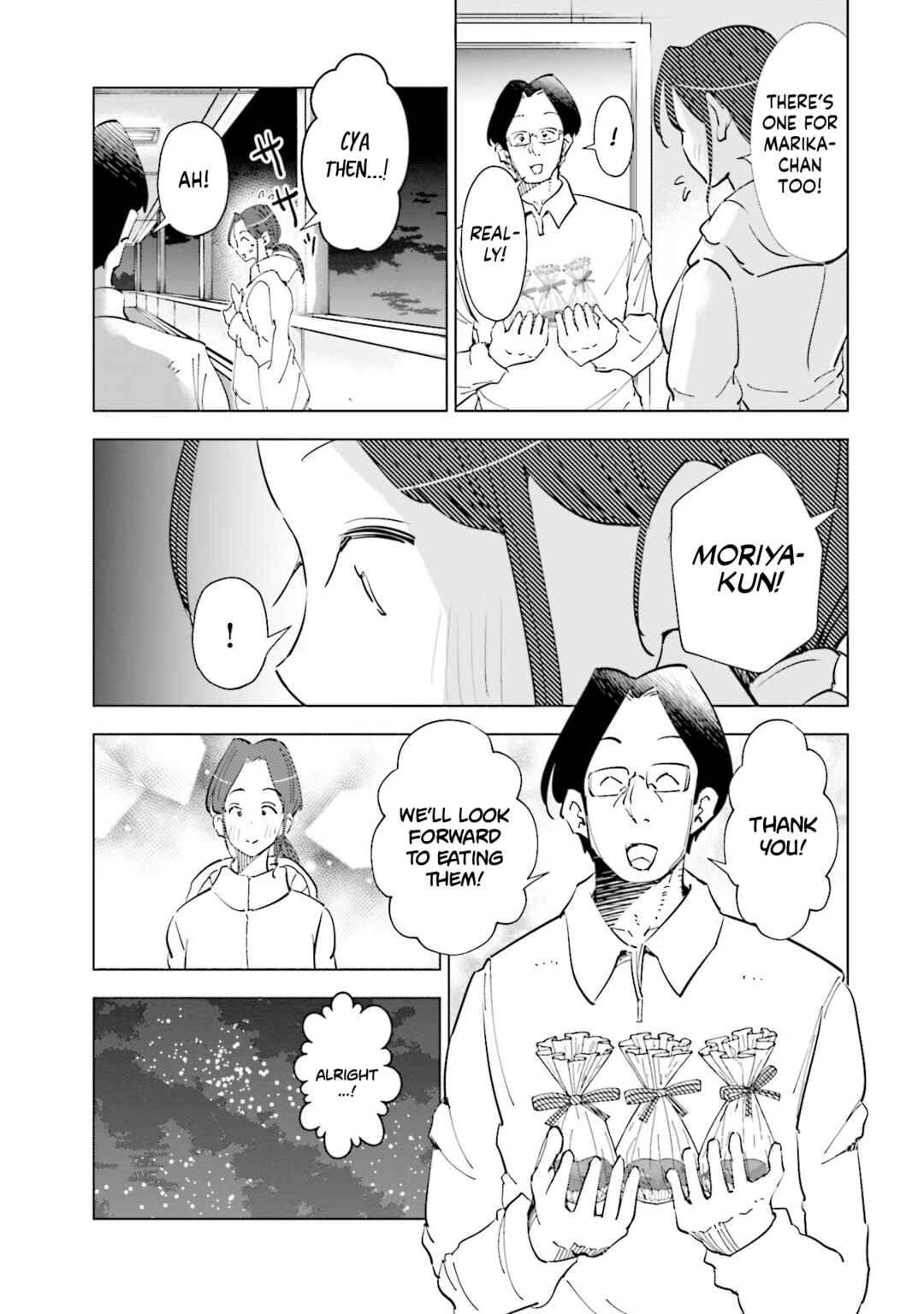 Page 19 Chapter 52 Tsuma, Shougakusei ni Naru.