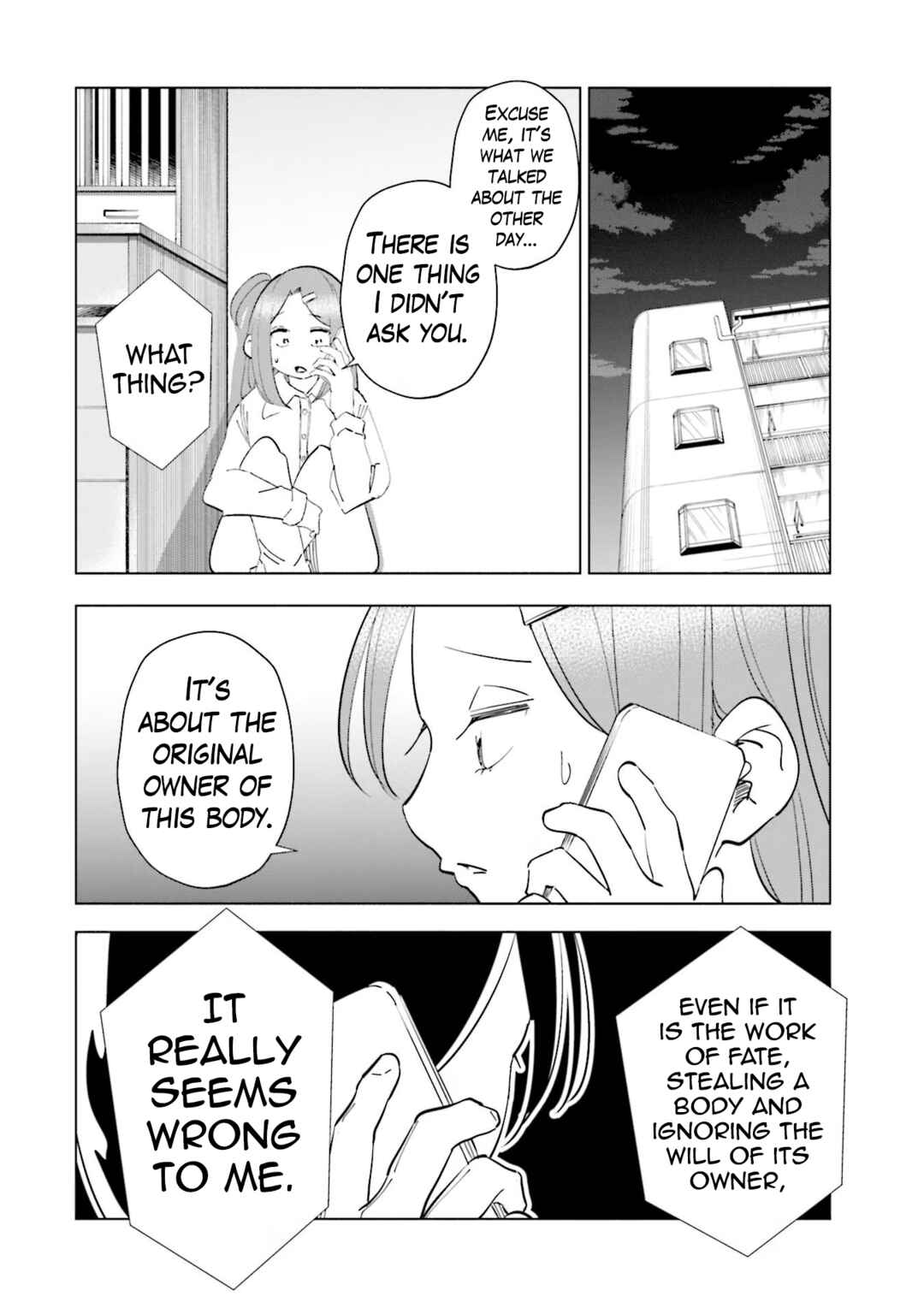 Page 3 Chapter 86 Tsuma, Shougakusei ni Naru.