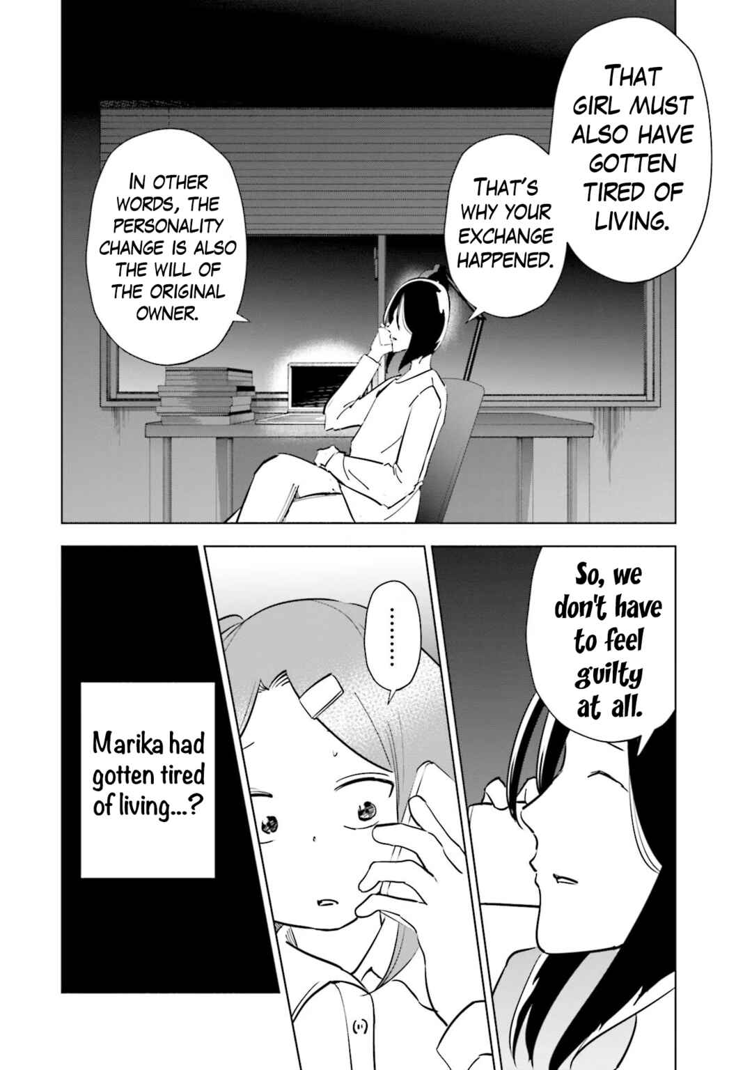 Page 7 Chapter 86 Tsuma, Shougakusei ni Naru.