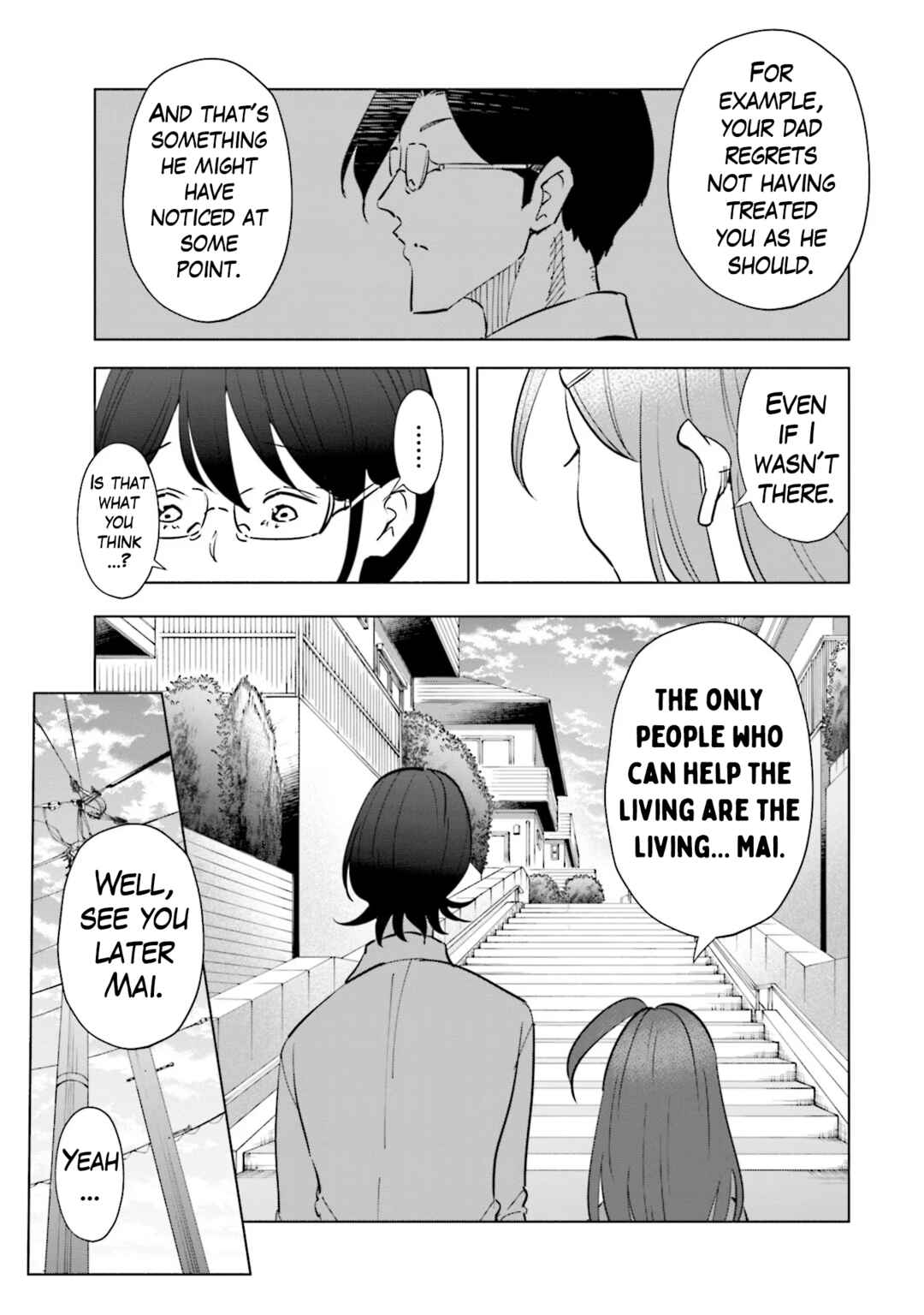 Page 24 Chapter 100 Tsuma, Shougakusei ni Naru.