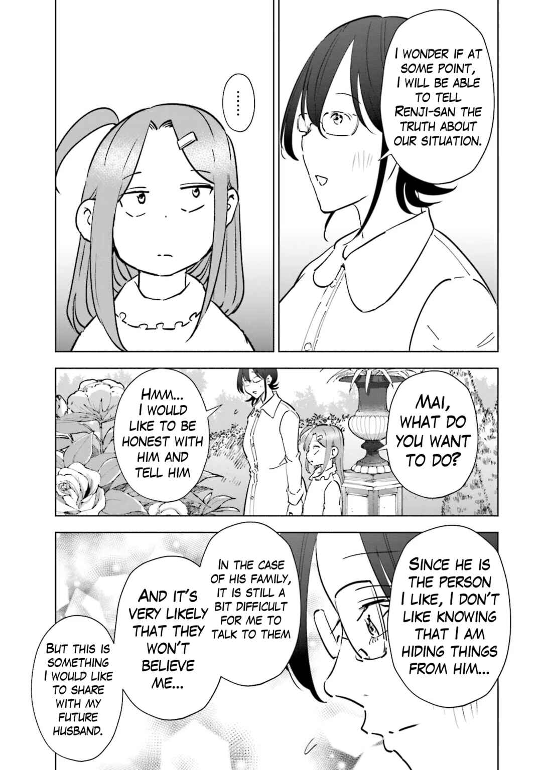 Page 8 Chapter 100 Tsuma, Shougakusei ni Naru.