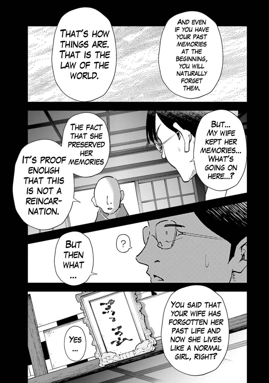 Page 11 Chapter 78 Tsuma, Shougakusei ni Naru.