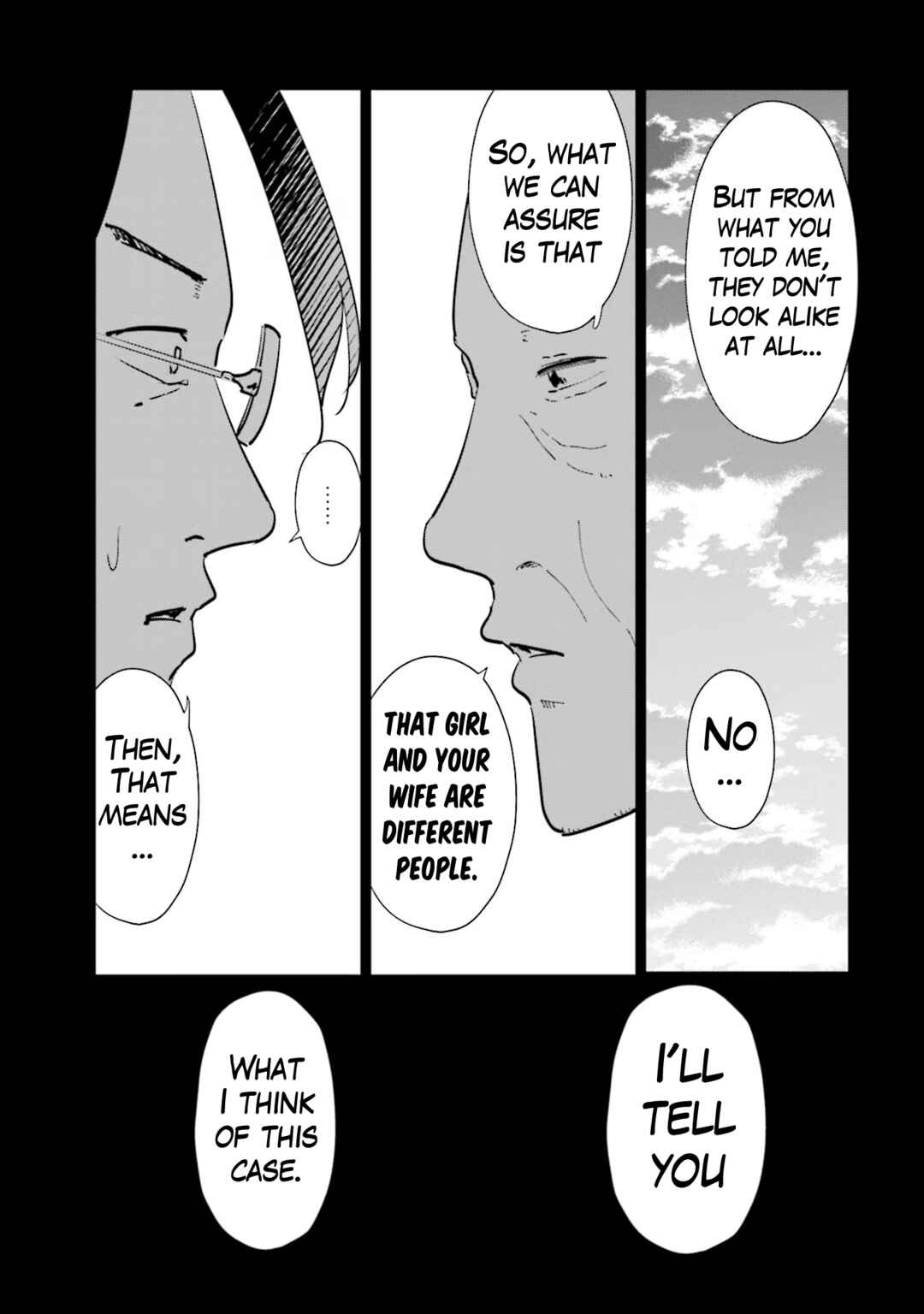 Page 13 Chapter 78 Tsuma, Shougakusei ni Naru.