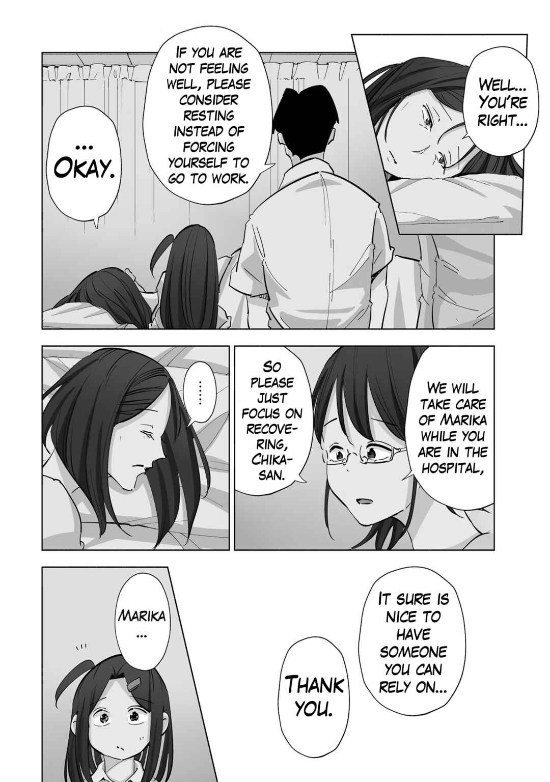 Page 6 Chapter 78 Tsuma, Shougakusei ni Naru.