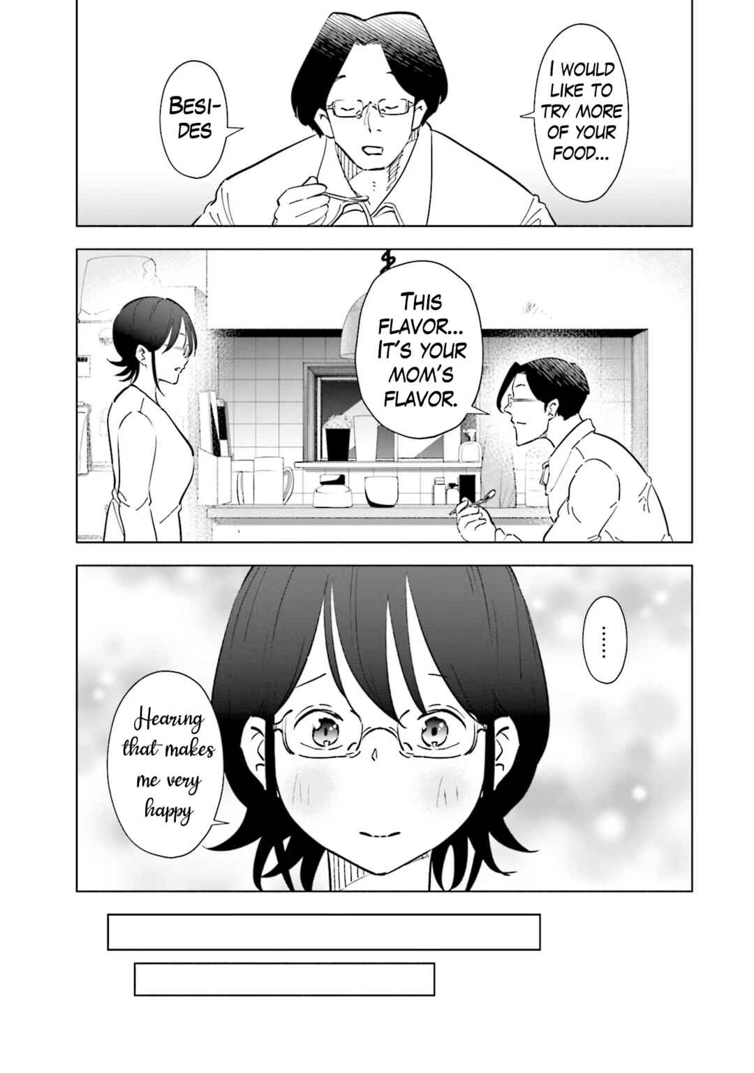 Page 19 Chapter 93 Tsuma, Shougakusei ni Naru.