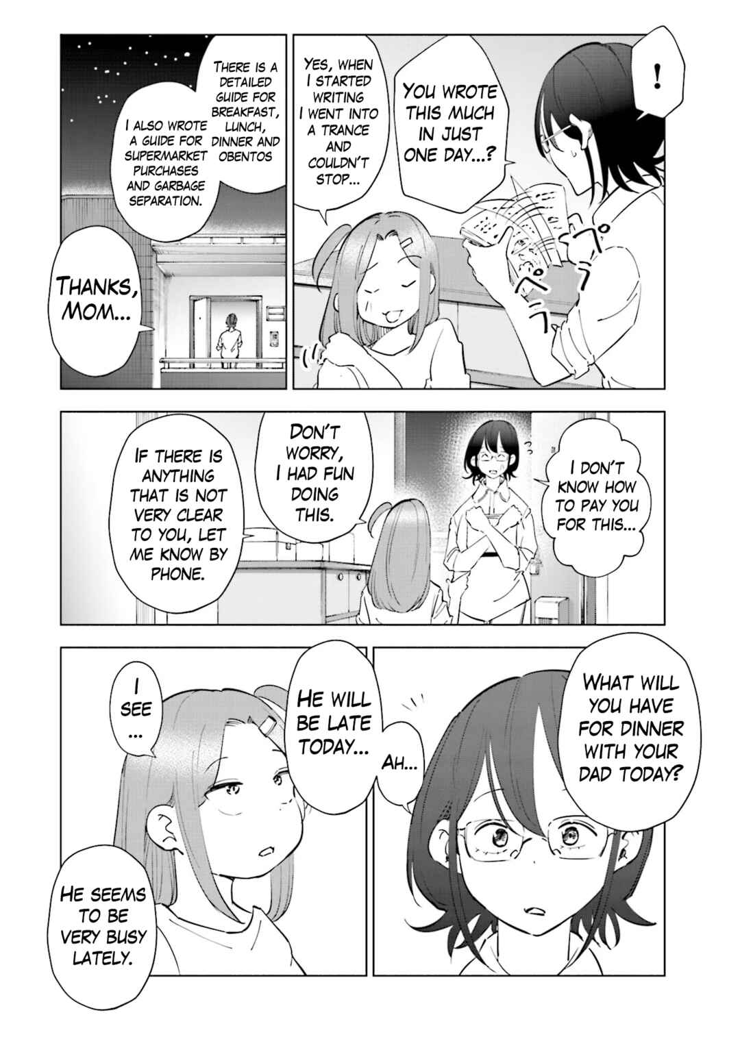 Page 4 Chapter 93 Tsuma, Shougakusei ni Naru.