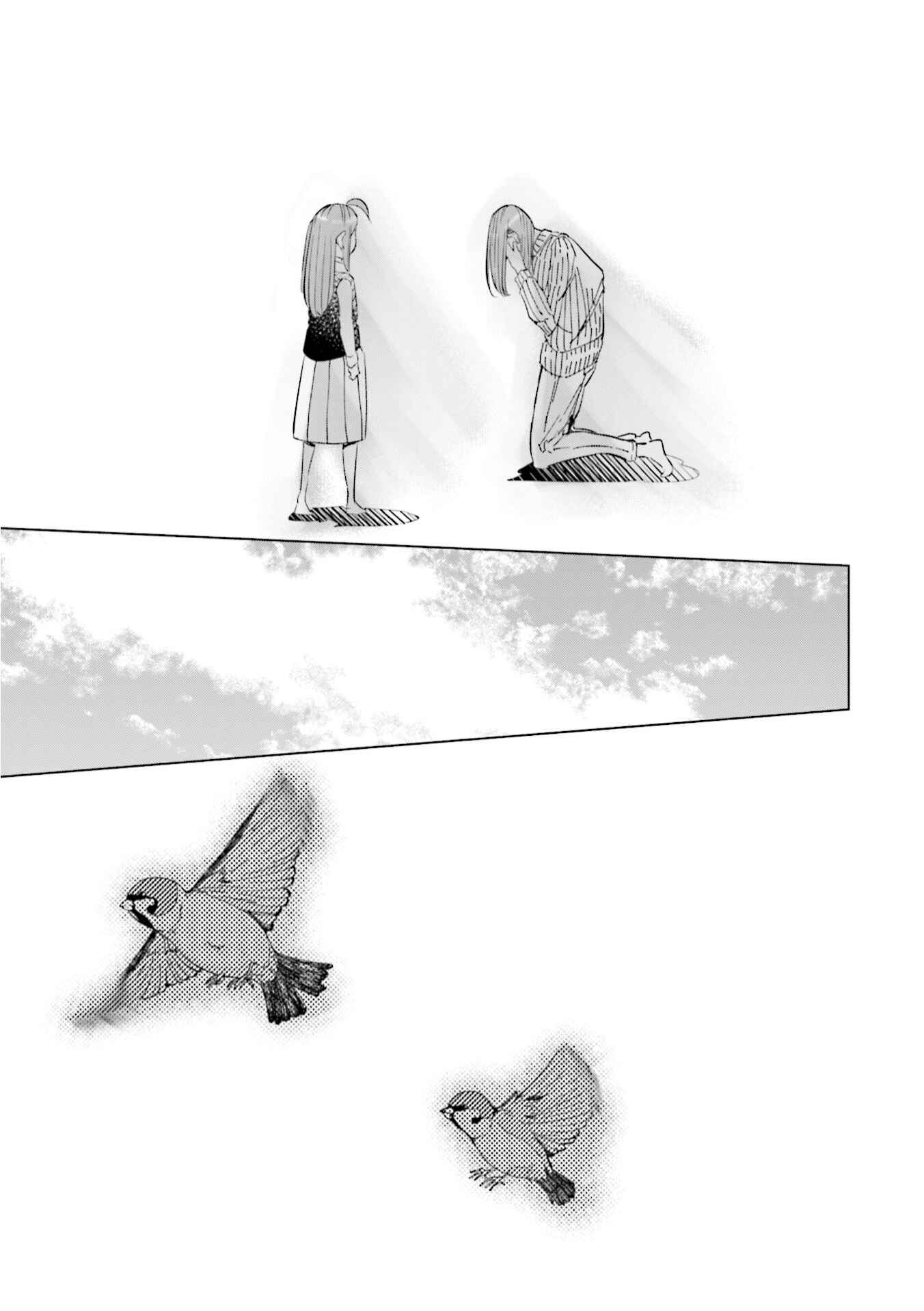 Page 12 Chapter 48 Tsuma, Shougakusei ni Naru.