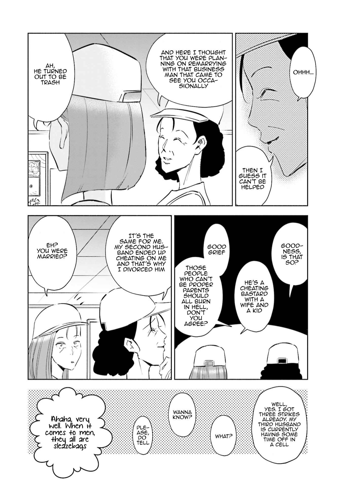 Page 15 Chapter 48 Tsuma, Shougakusei ni Naru.