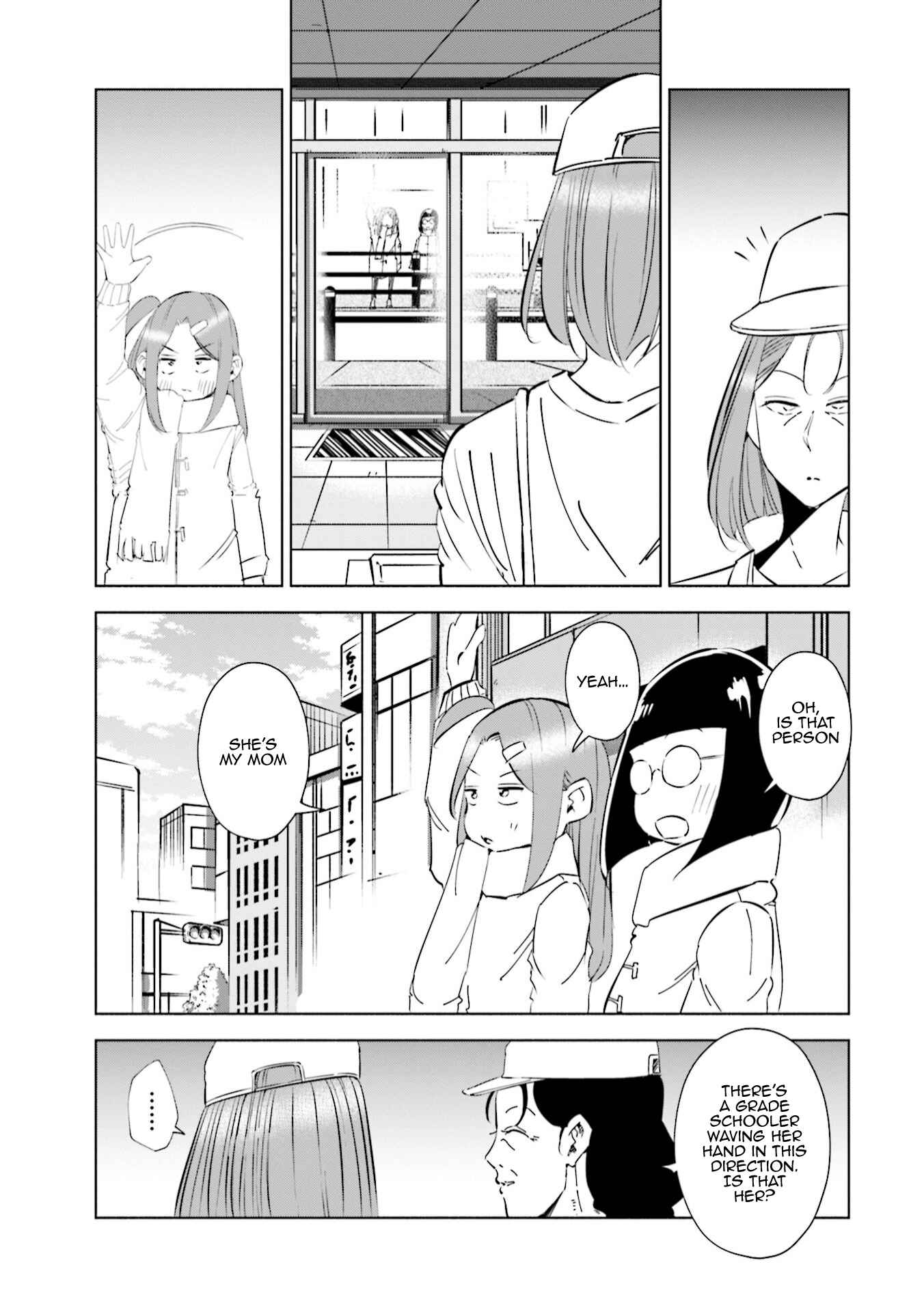 Page 16 Chapter 48 Tsuma, Shougakusei ni Naru.
