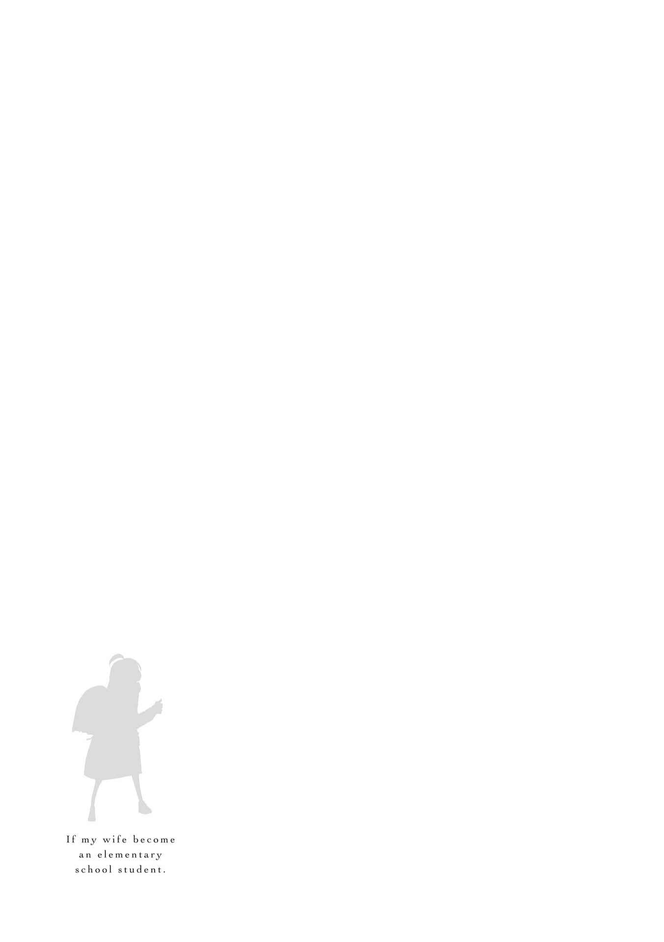 Page 24 Chapter 48 Tsuma, Shougakusei ni Naru.