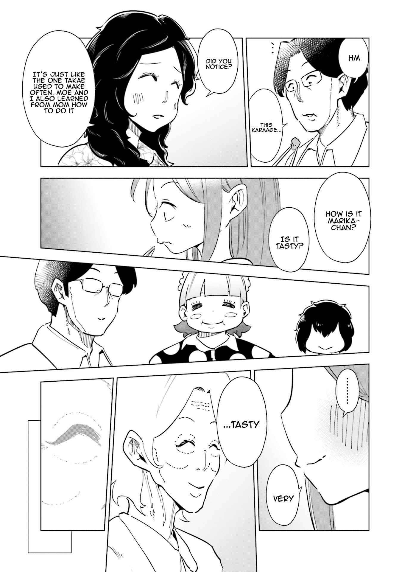 Page 19 Chapter 28 Tsuma, Shougakusei ni Naru.