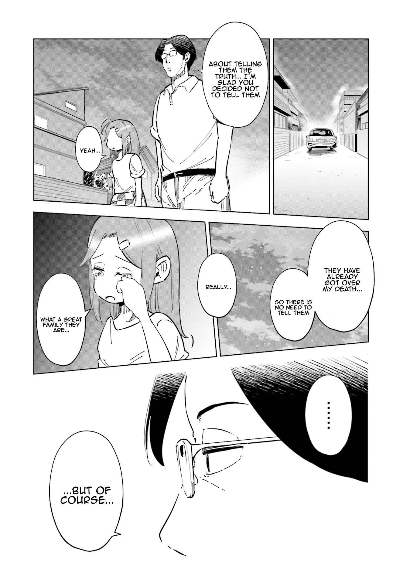 Page 22 Chapter 28 Tsuma, Shougakusei ni Naru.