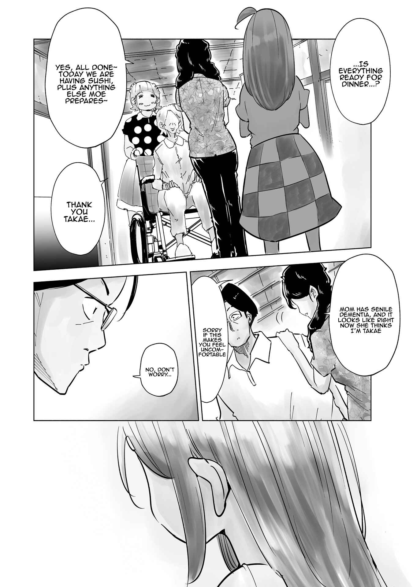 Page 3 Chapter 28 Tsuma, Shougakusei ni Naru.