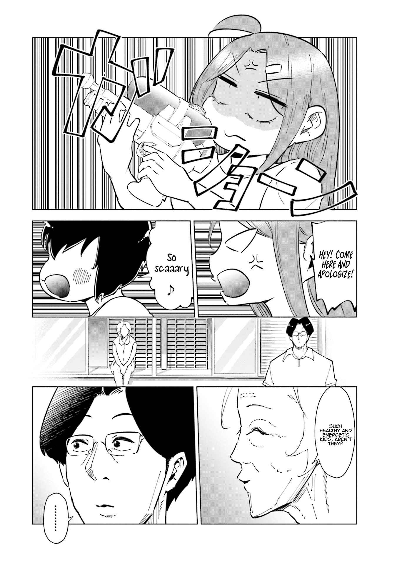Page 9 Chapter 28 Tsuma, Shougakusei ni Naru.