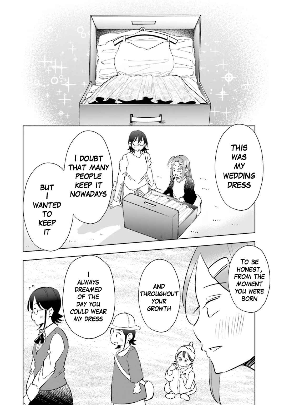 Page 12 Chapter 69 Tsuma, Shougakusei ni Naru.
