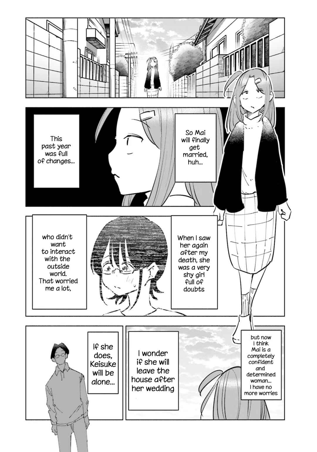 Page 14 Chapter 69 Tsuma, Shougakusei ni Naru.