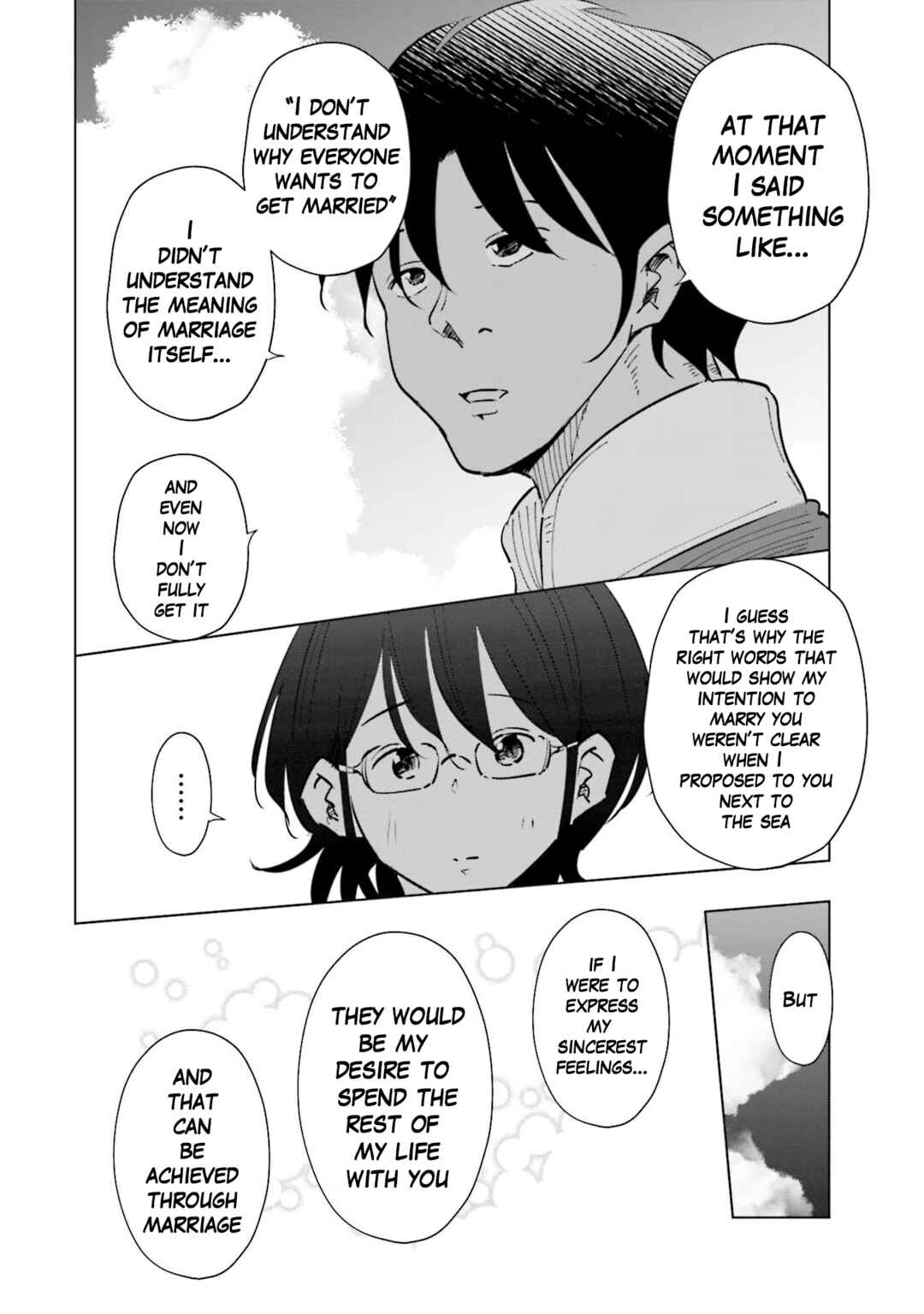 Page 18 Chapter 69 Tsuma, Shougakusei ni Naru.