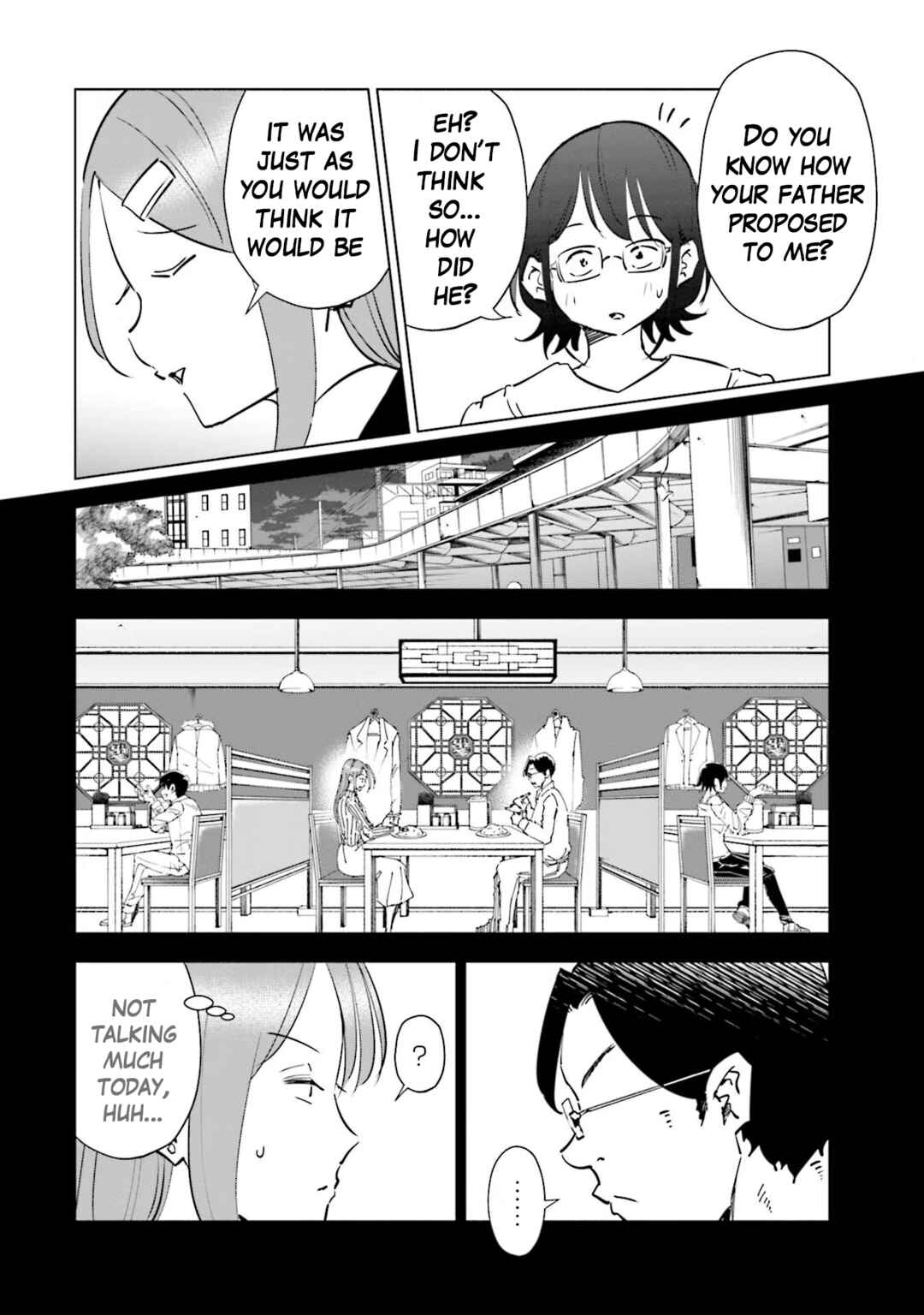 Page 6 Chapter 69 Tsuma, Shougakusei ni Naru.