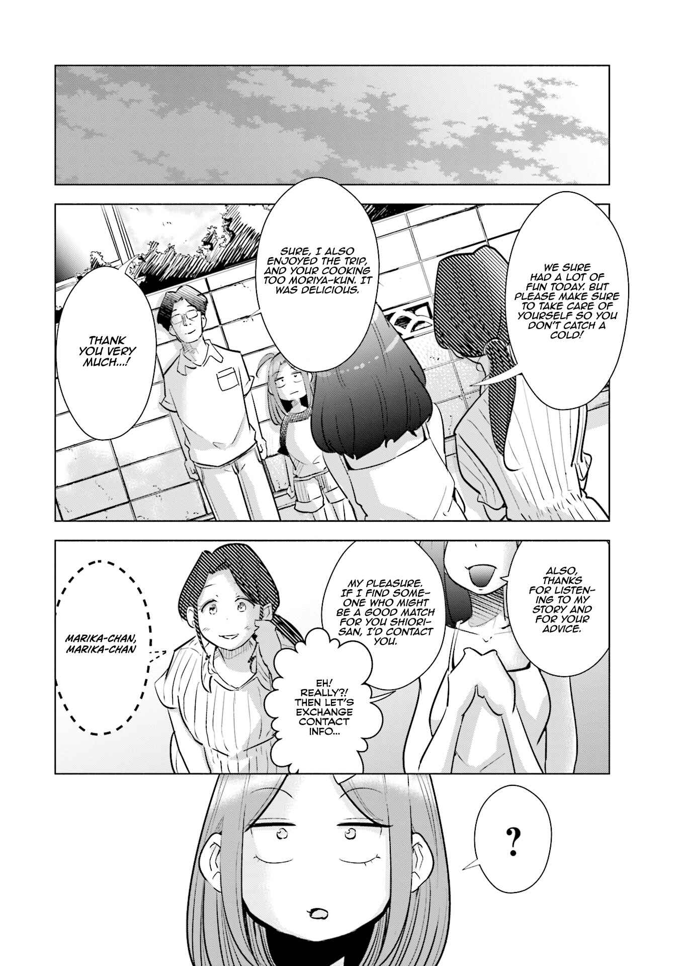 Page 19 Chapter 16 Tsuma, Shougakusei ni Naru.