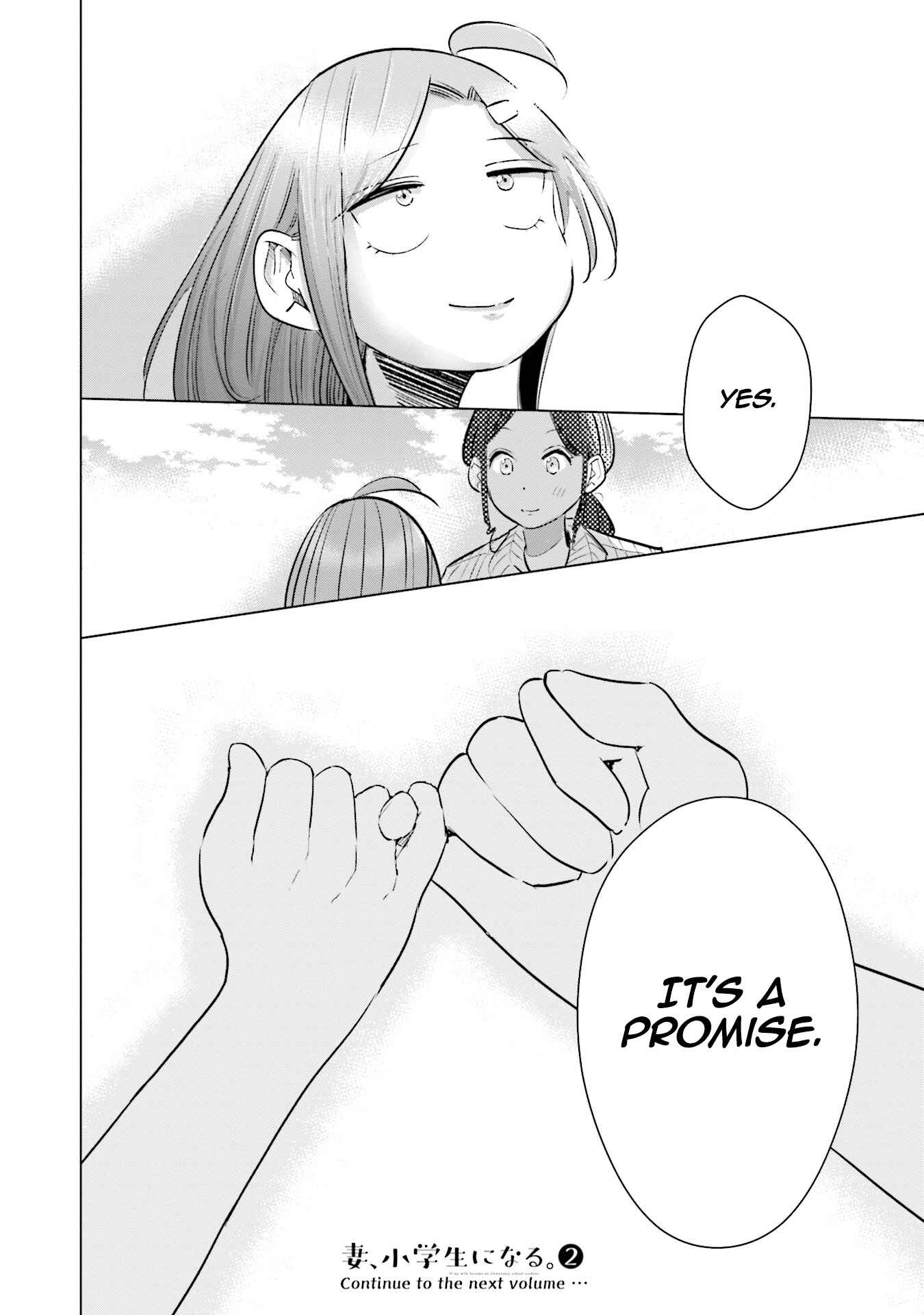 Page 21 Chapter 16 Tsuma, Shougakusei ni Naru.