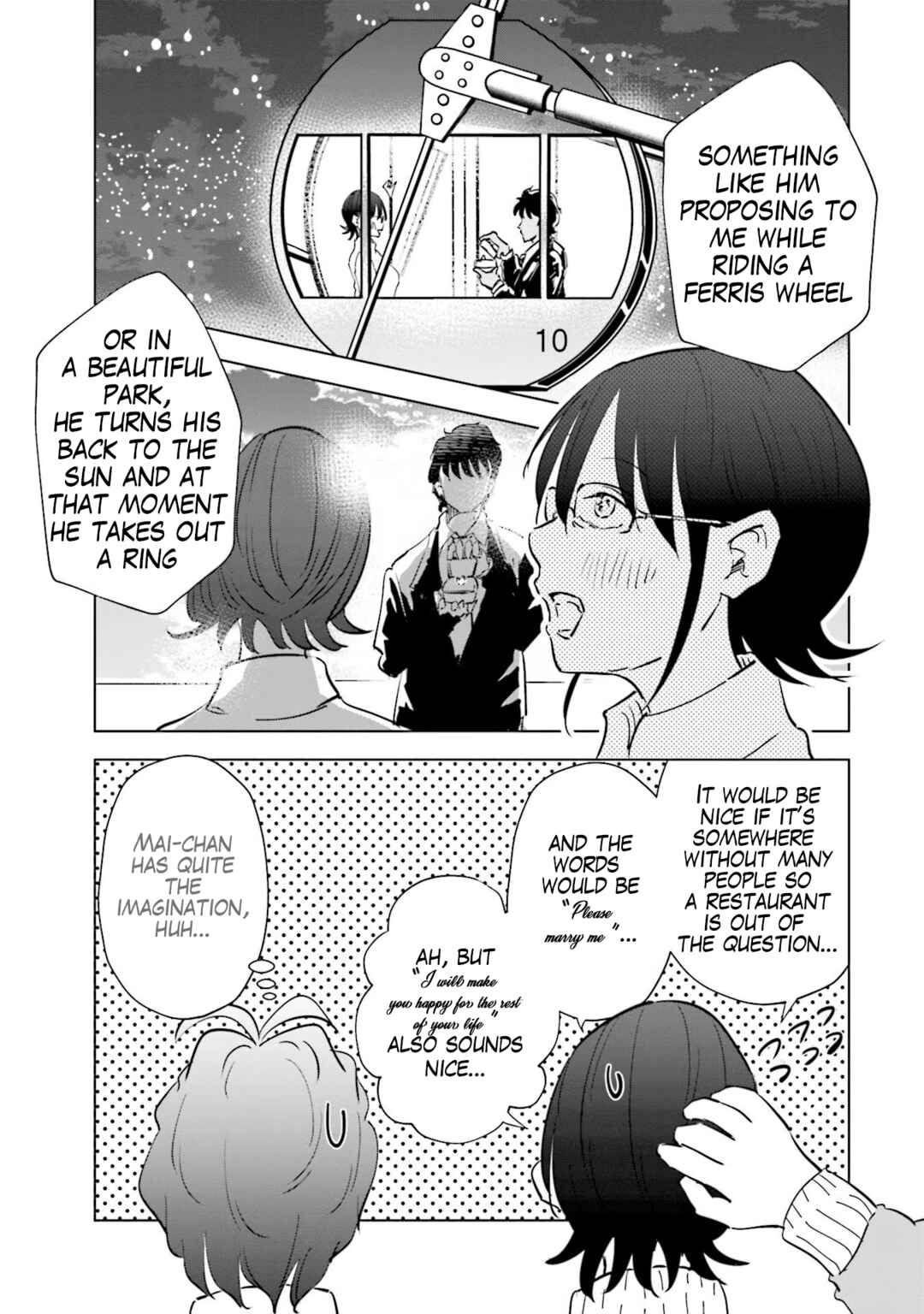 Page 13 Chapter 68 Tsuma, Shougakusei ni Naru.