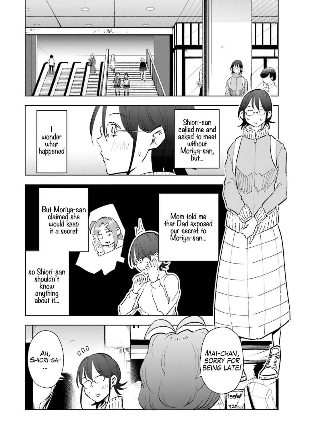 Page 2 Chapter 68 Tsuma, Shougakusei ni Naru.