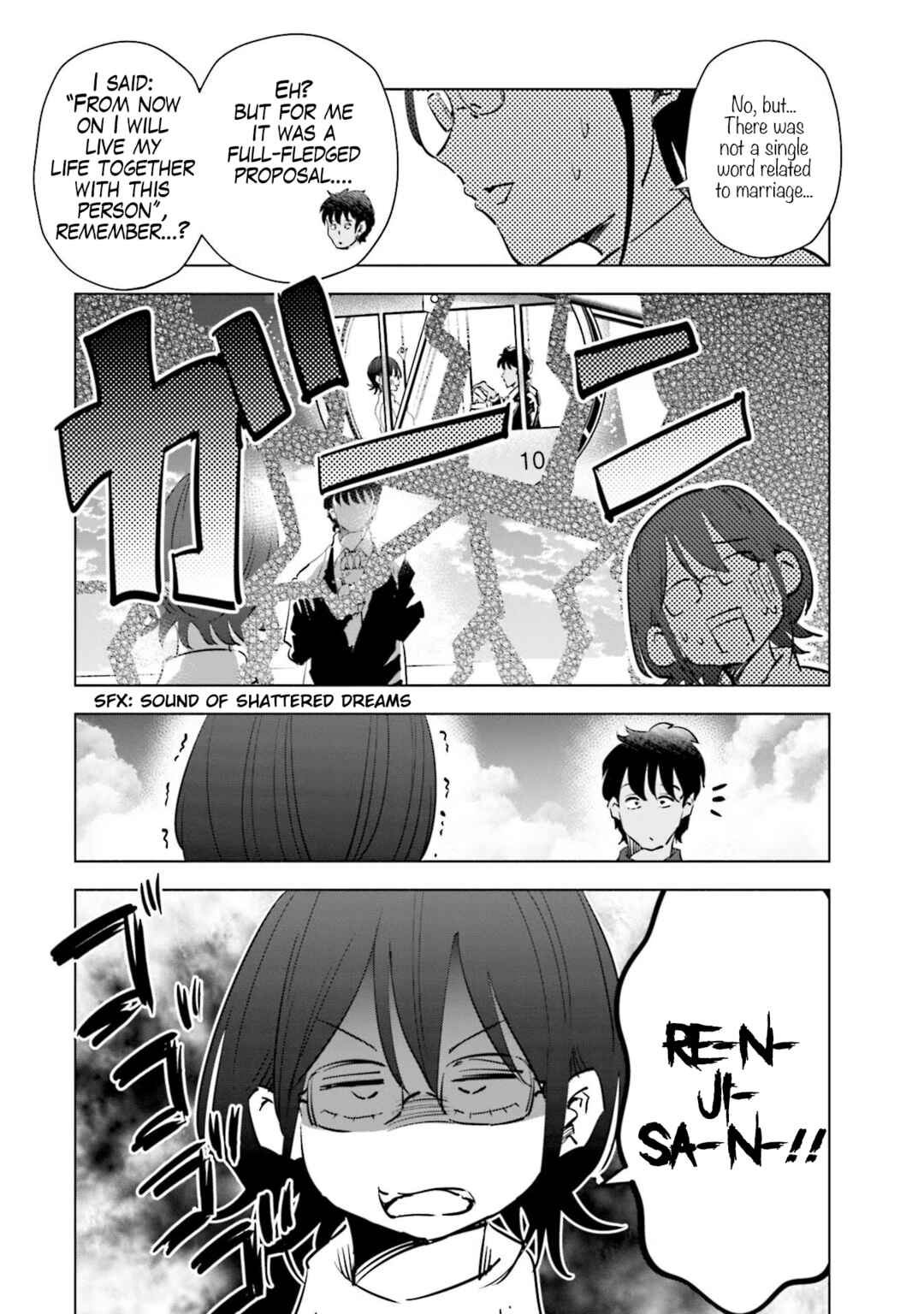 Page 20 Chapter 68 Tsuma, Shougakusei ni Naru.