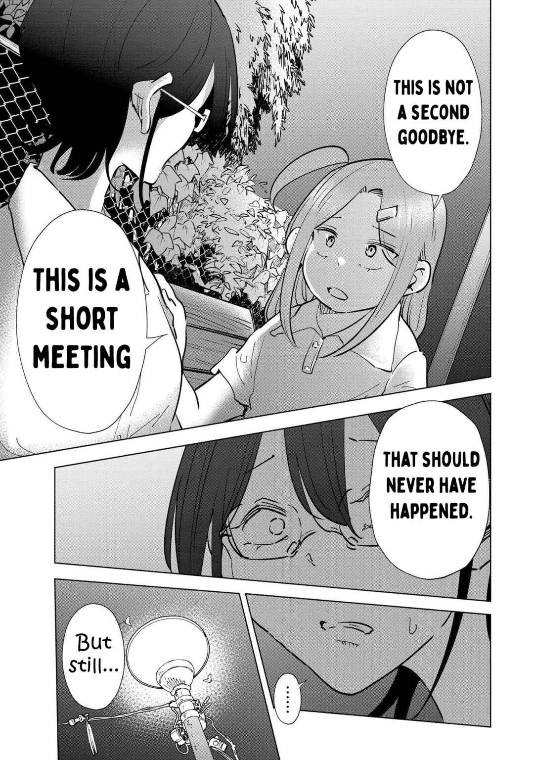 Page 11 Chapter 105 Tsuma, Shougakusei ni Naru.
