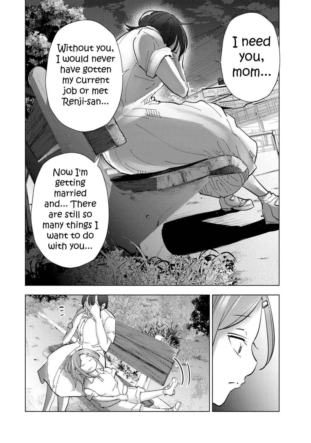 Page 12 Chapter 105 Tsuma, Shougakusei ni Naru.