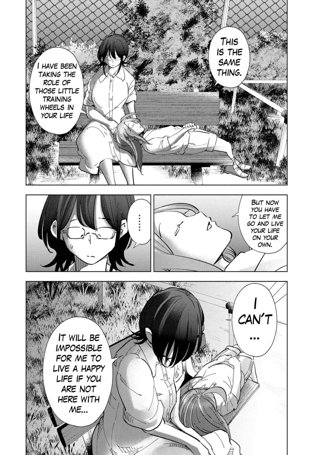 Page 14 Chapter 105 Tsuma, Shougakusei ni Naru.