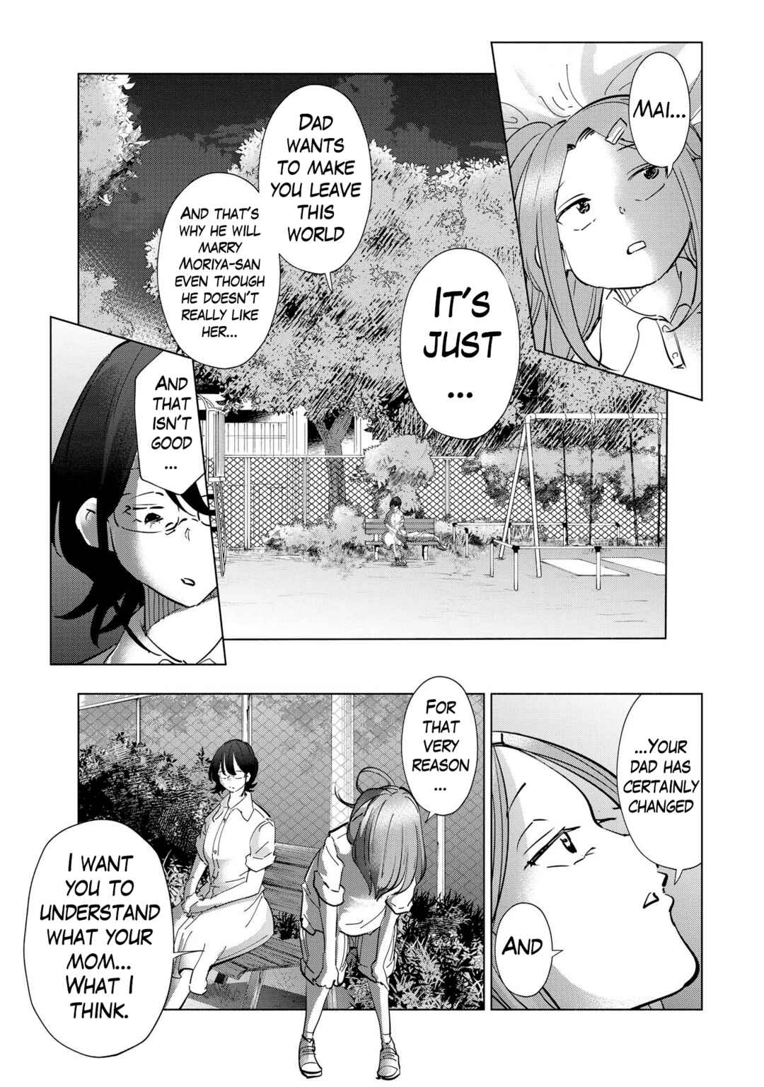 Page 15 Chapter 105 Tsuma, Shougakusei ni Naru.