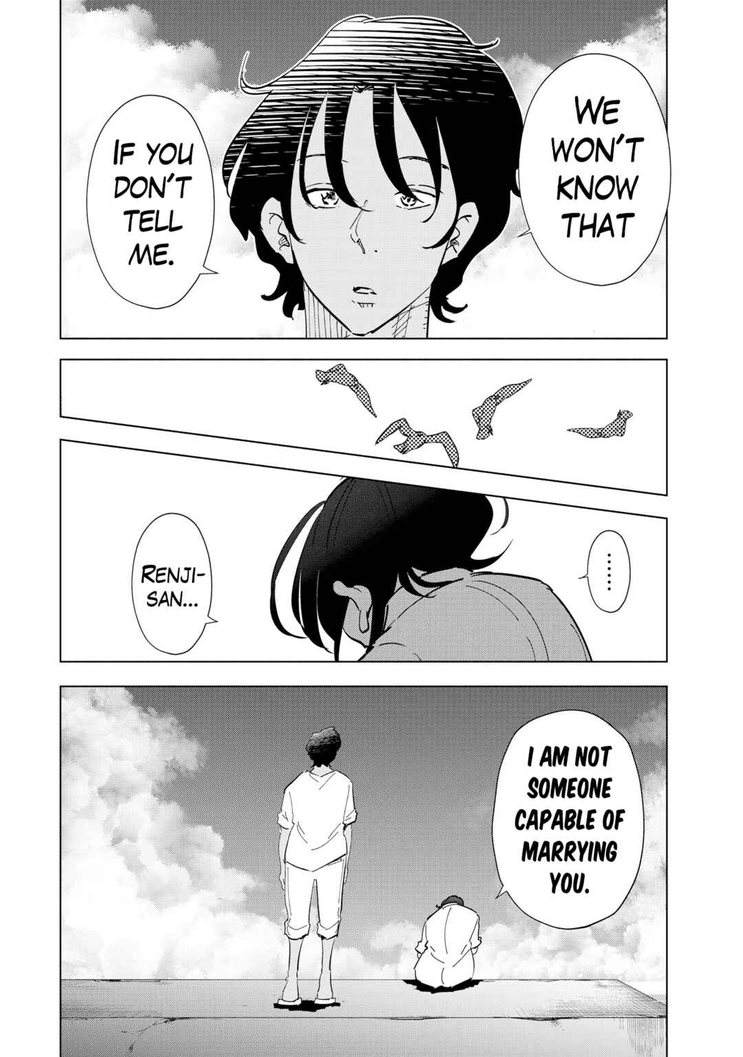 Page 24 Chapter 105 Tsuma, Shougakusei ni Naru.