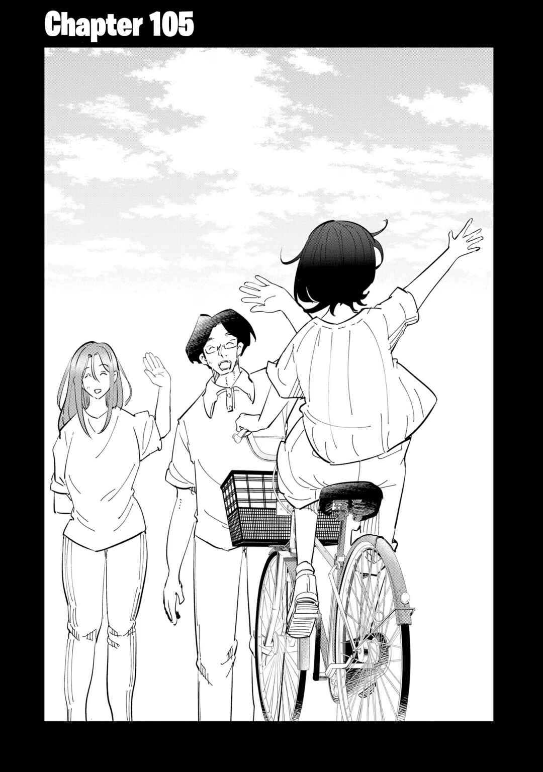 Page 6 Chapter 105 Tsuma, Shougakusei ni Naru.