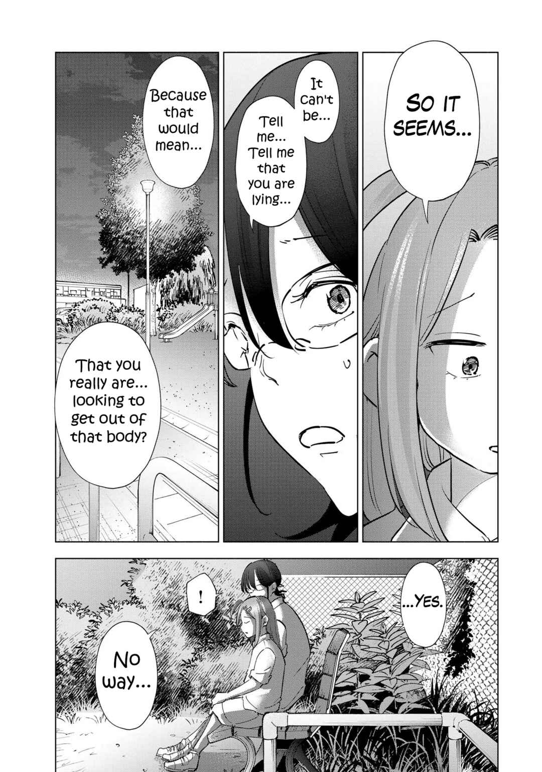 Page 9 Chapter 105 Tsuma, Shougakusei ni Naru.