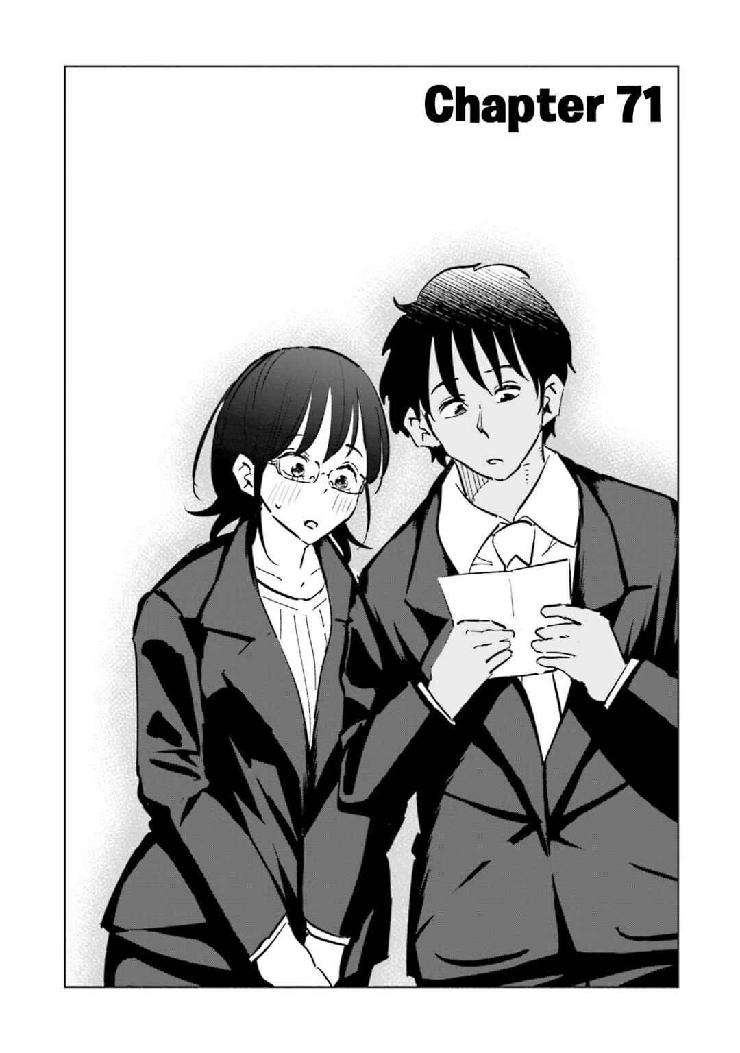 Page 1 Chapter 71 Tsuma, Shougakusei ni Naru.