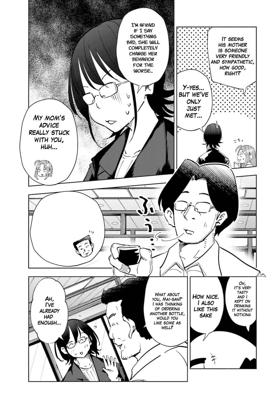 Page 5 Chapter 71 Tsuma, Shougakusei ni Naru.