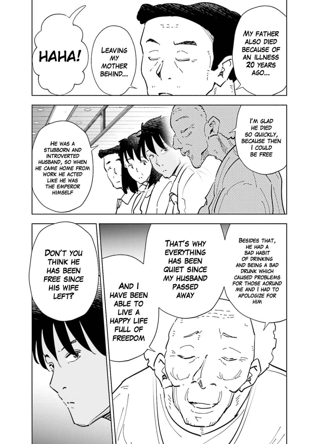 Page 7 Chapter 71 Tsuma, Shougakusei ni Naru.