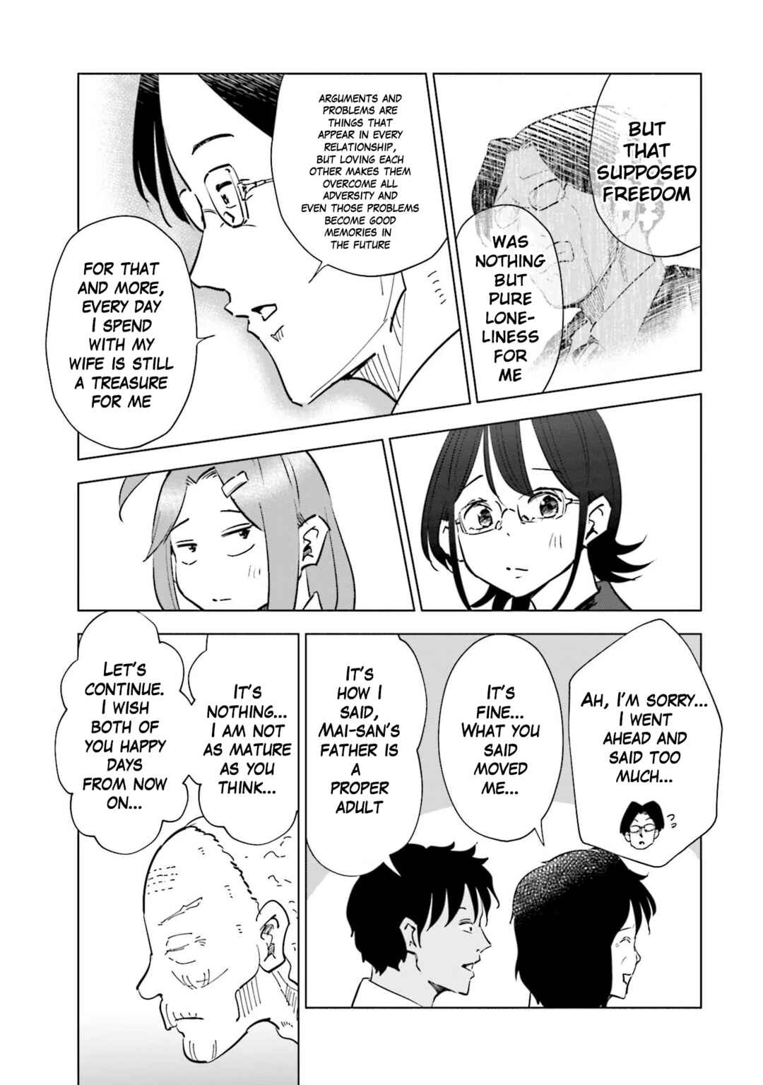 Page 9 Chapter 71 Tsuma, Shougakusei ni Naru.