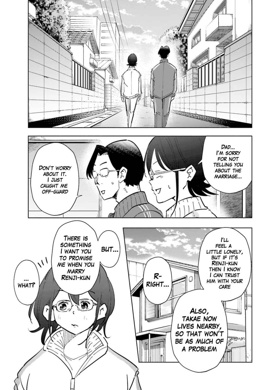 Page 21 Chapter 70 Tsuma, Shougakusei ni Naru.