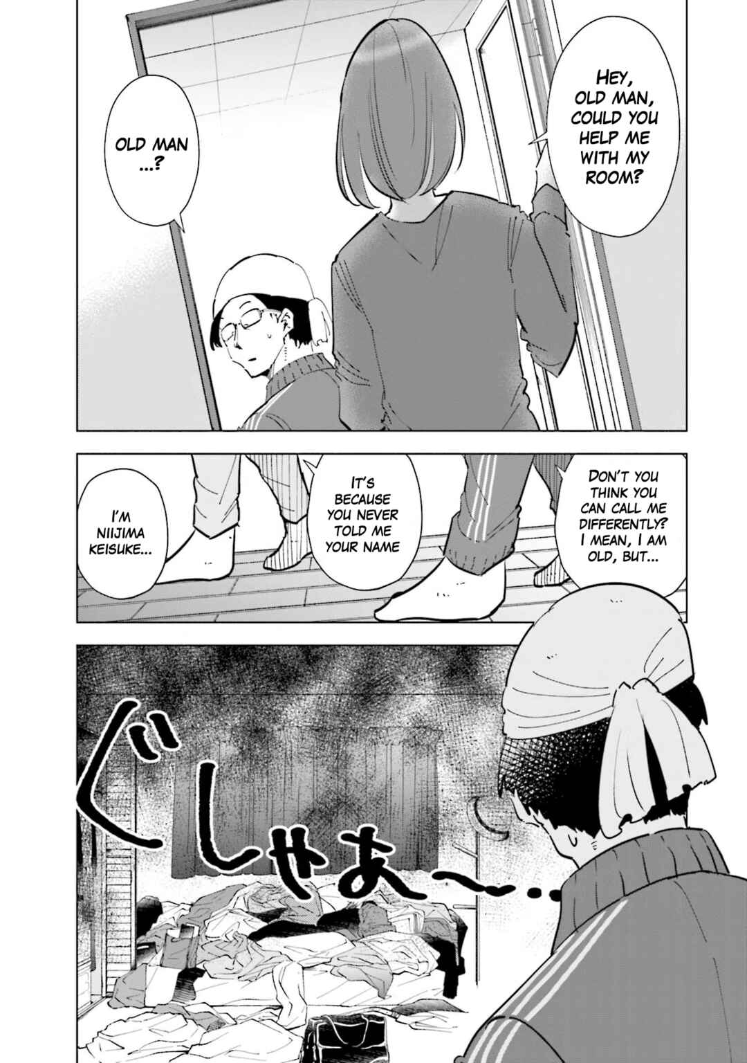Page 9 Chapter 70 Tsuma, Shougakusei ni Naru.