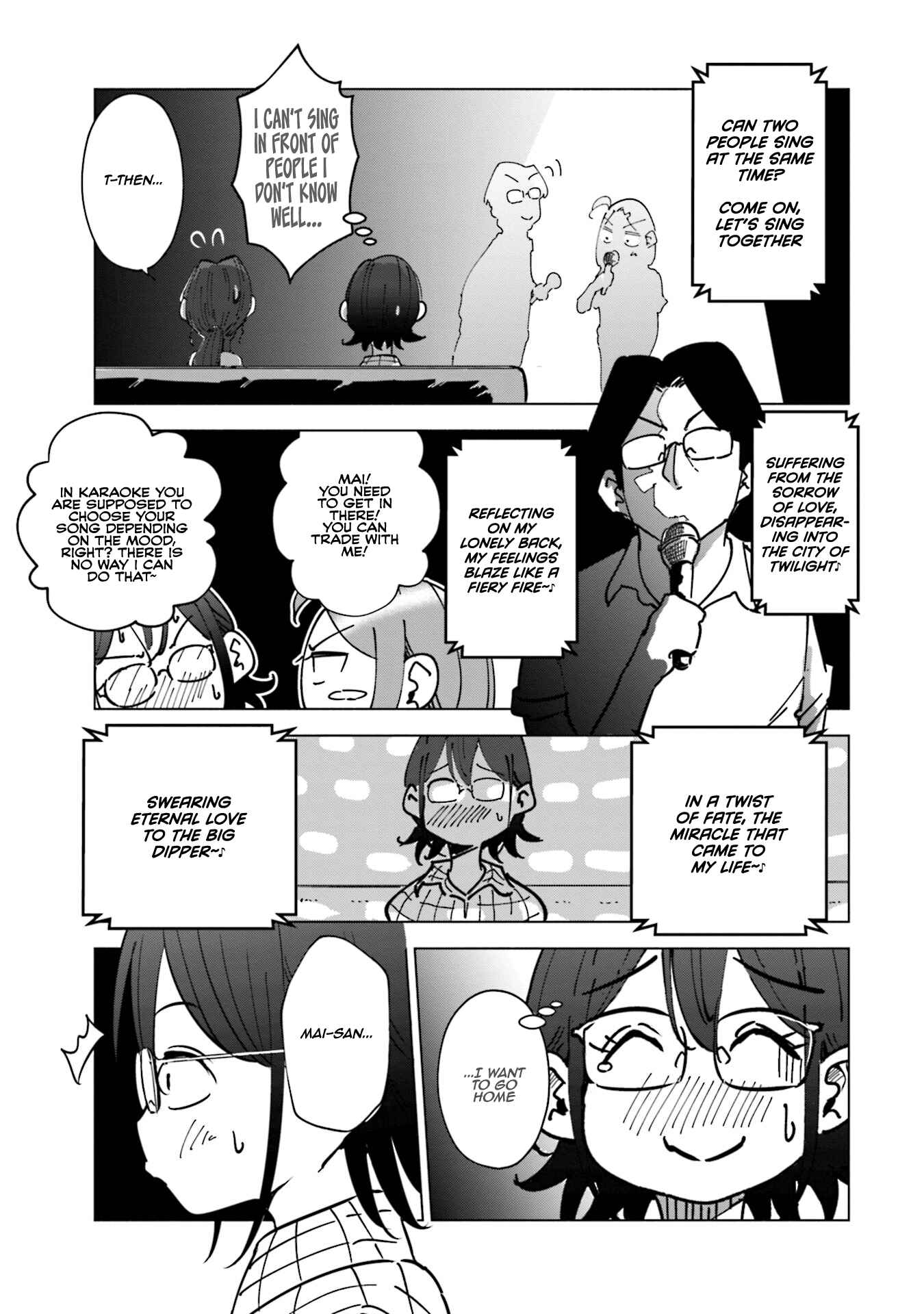 Page 14 Chapter 24 Tsuma, Shougakusei ni Naru.