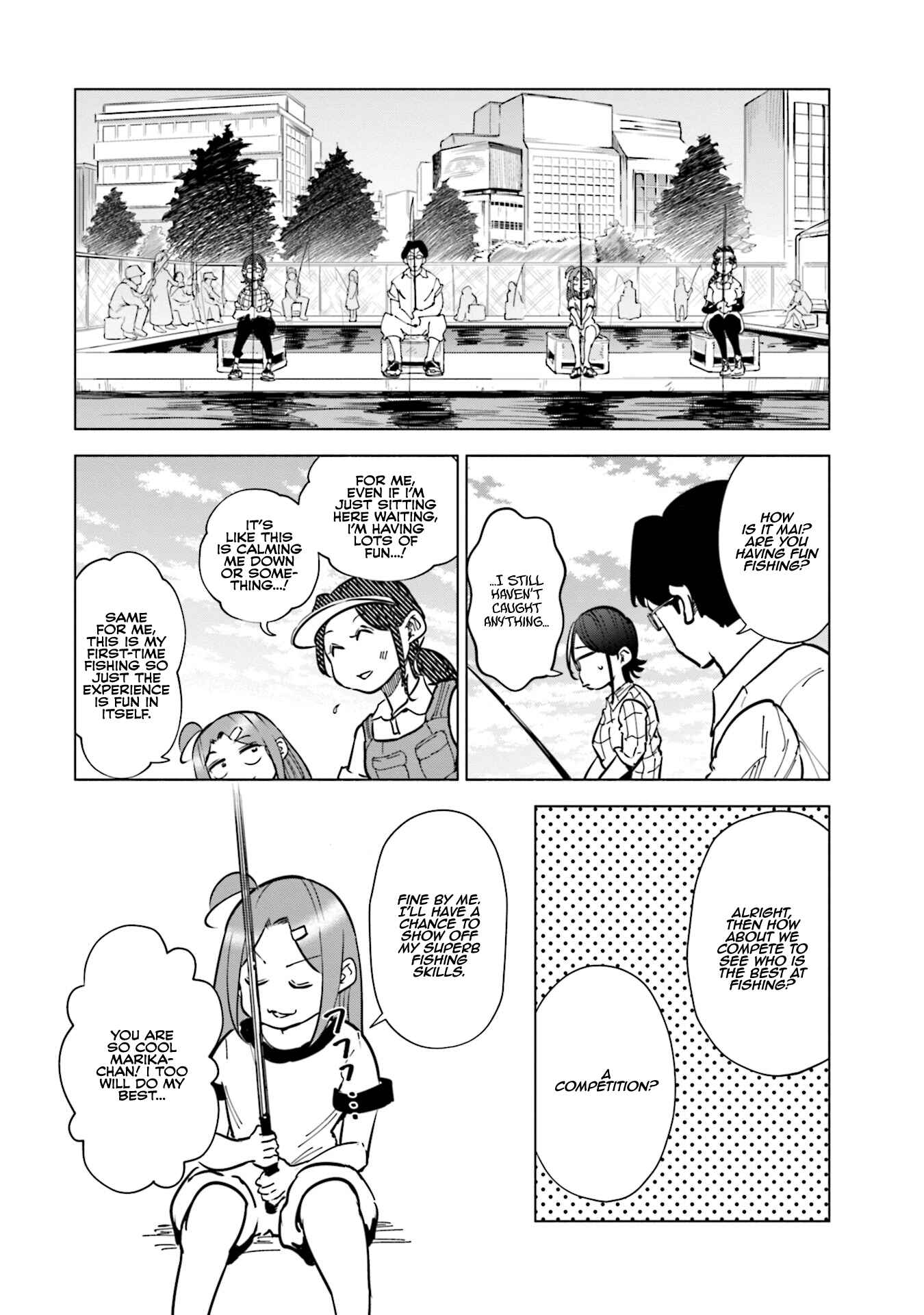 Page 5 Chapter 24 Tsuma, Shougakusei ni Naru.