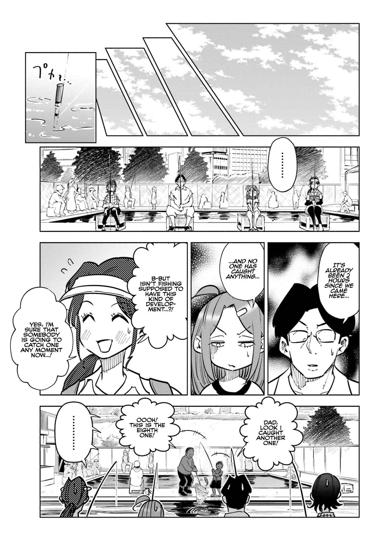 Page 6 Chapter 24 Tsuma, Shougakusei ni Naru.