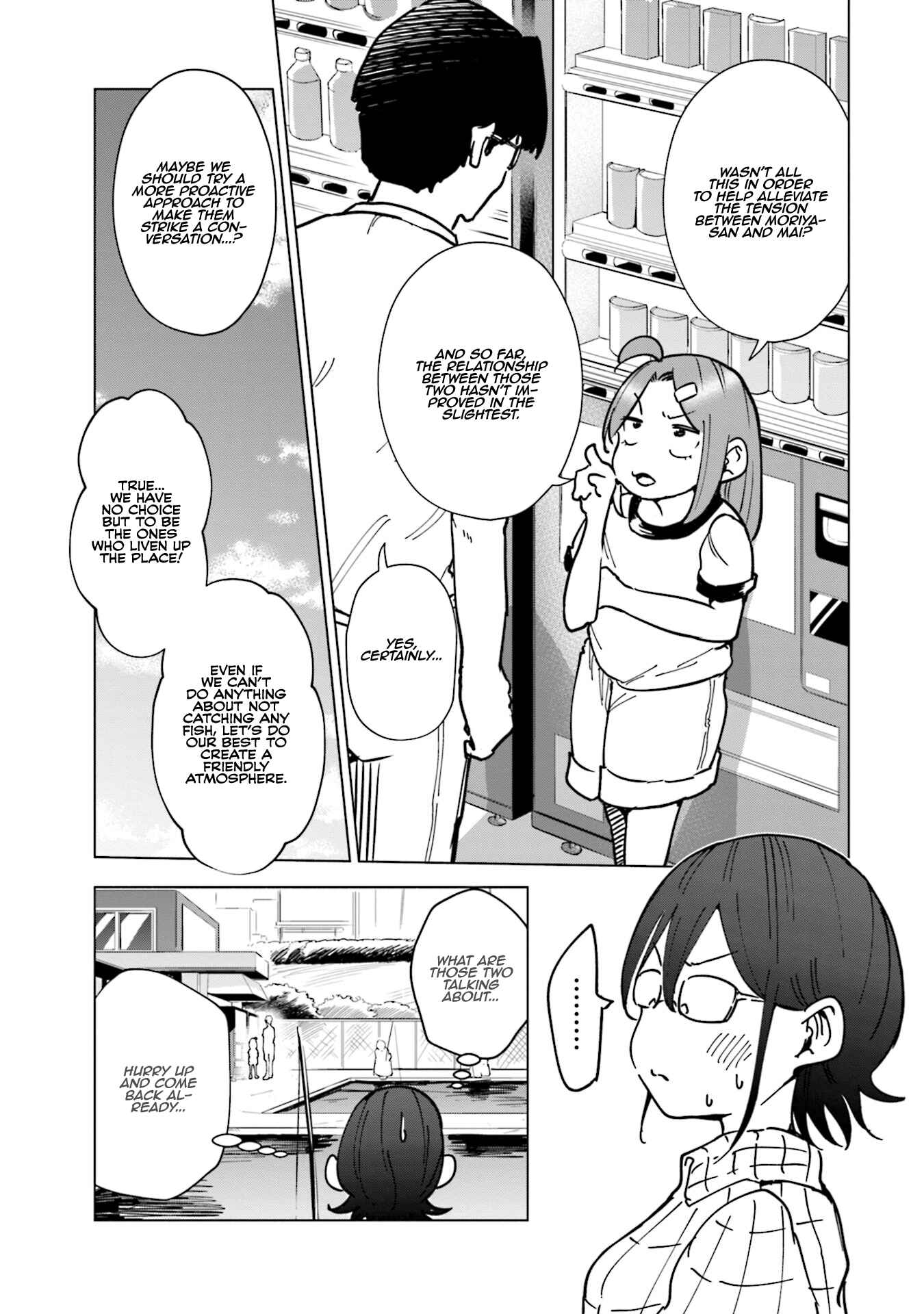 Page 8 Chapter 24 Tsuma, Shougakusei ni Naru.