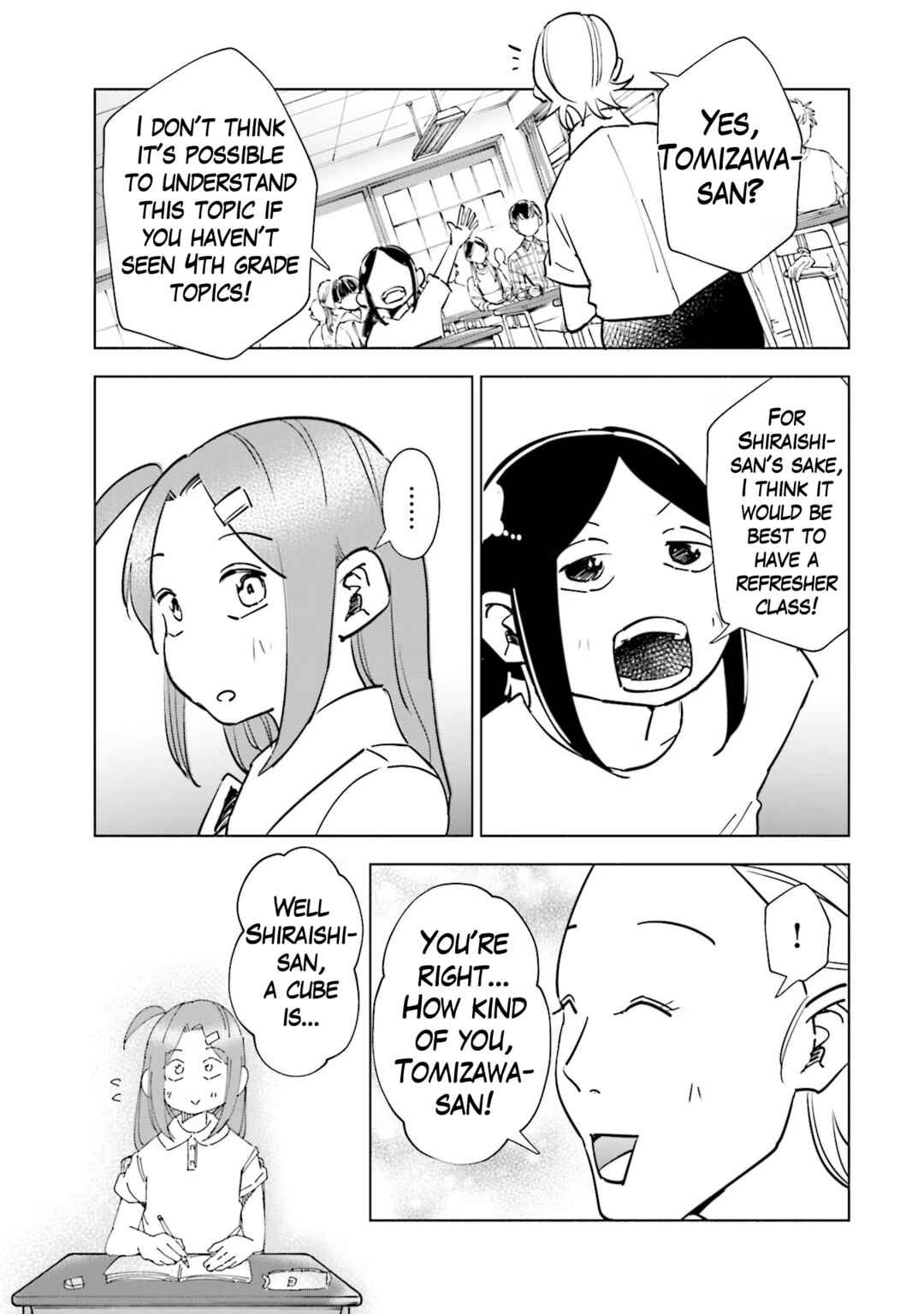 Page 13 Chapter 77 Tsuma, Shougakusei ni Naru.