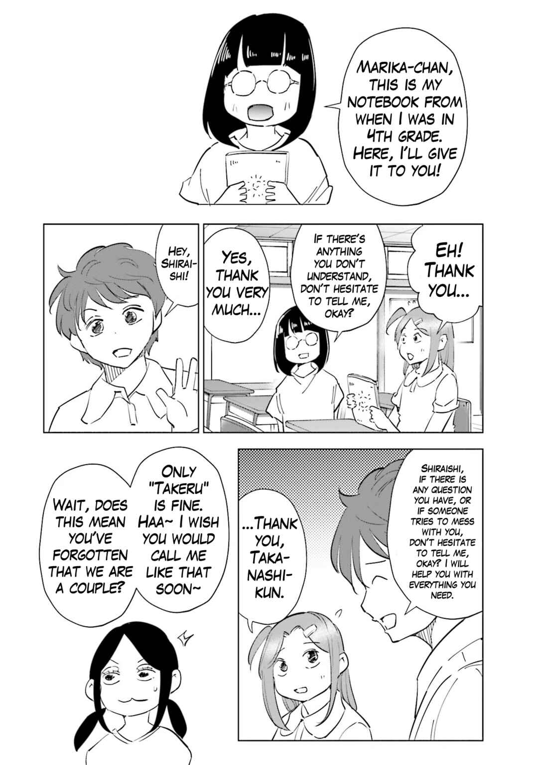 Page 14 Chapter 77 Tsuma, Shougakusei ni Naru.