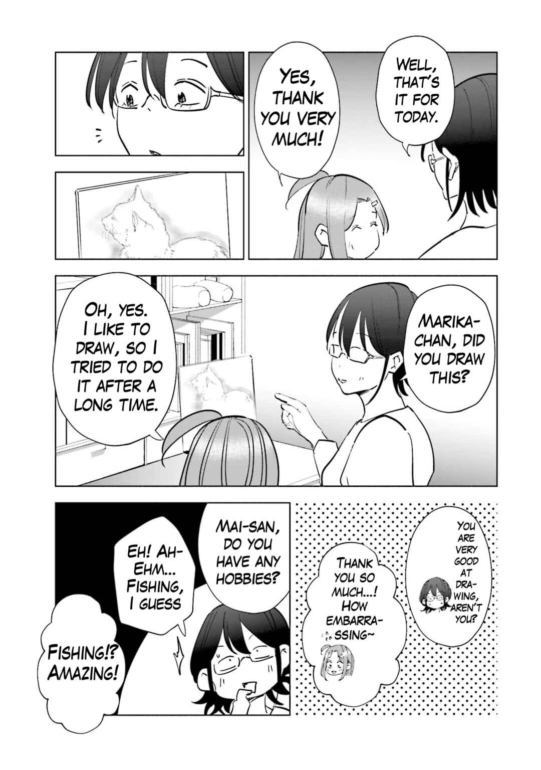 Page 17 Chapter 77 Tsuma, Shougakusei ni Naru.