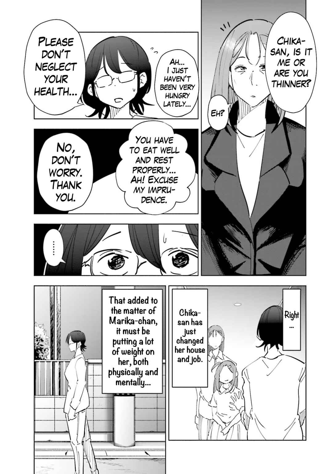 Page 19 Chapter 77 Tsuma, Shougakusei ni Naru.