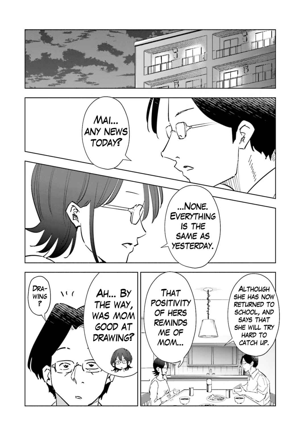 Page 20 Chapter 77 Tsuma, Shougakusei ni Naru.