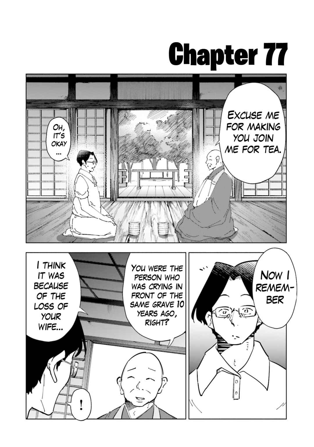 Page 3 Chapter 77 Tsuma, Shougakusei ni Naru.
